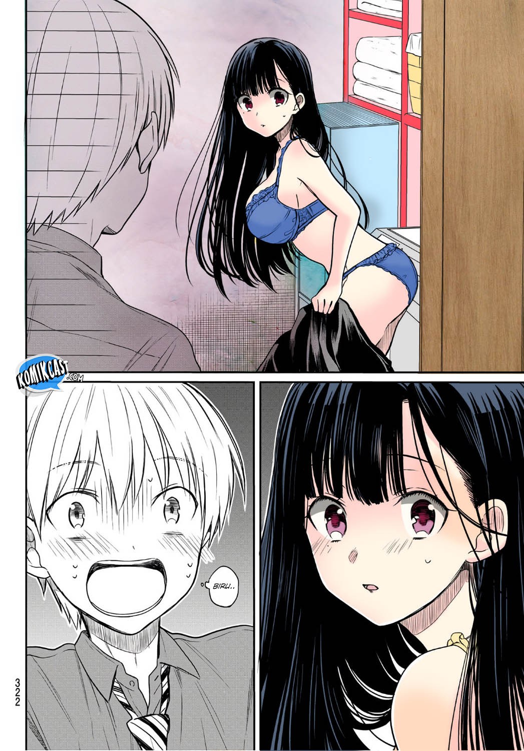 Danshi Koukousei wo Yashinaitai Onee-san no Hanashi